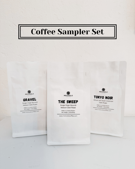 Coffee Sampler Set